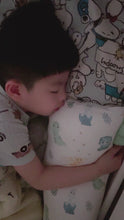在图库查看器中加载和播放视频,Junior+ Cloud Pillow