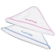 Load image into Gallery viewer, Little Hooded Towel